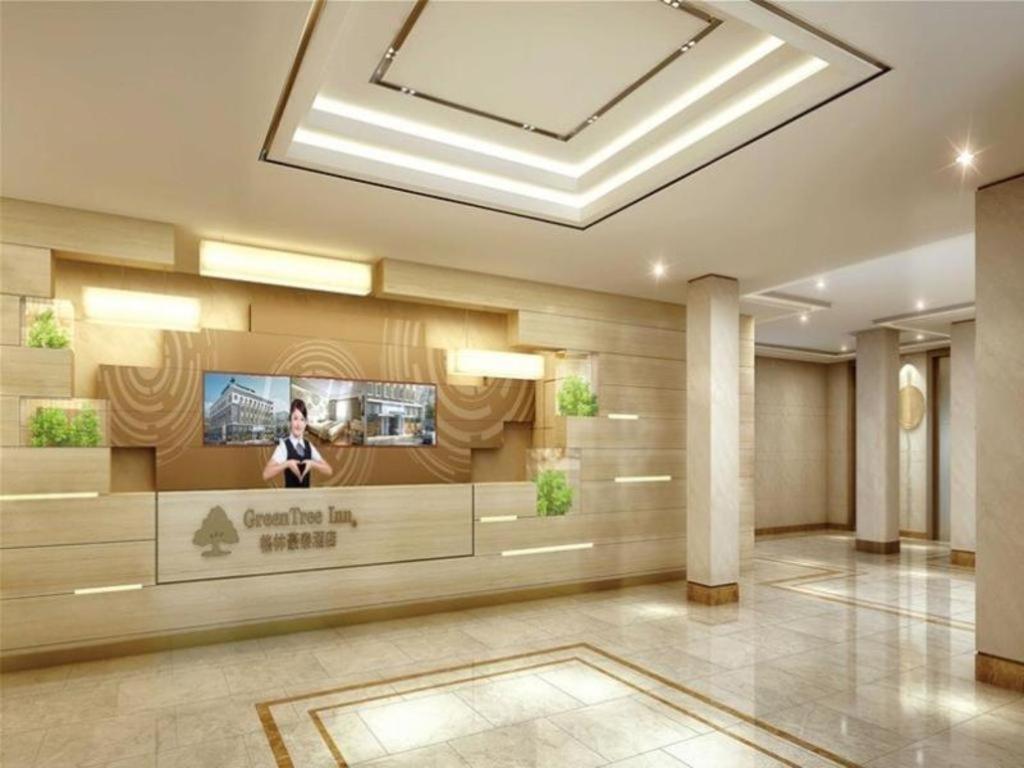 Greentree Inn Qingyuan Qinghe Avenue Branch Exterior photo