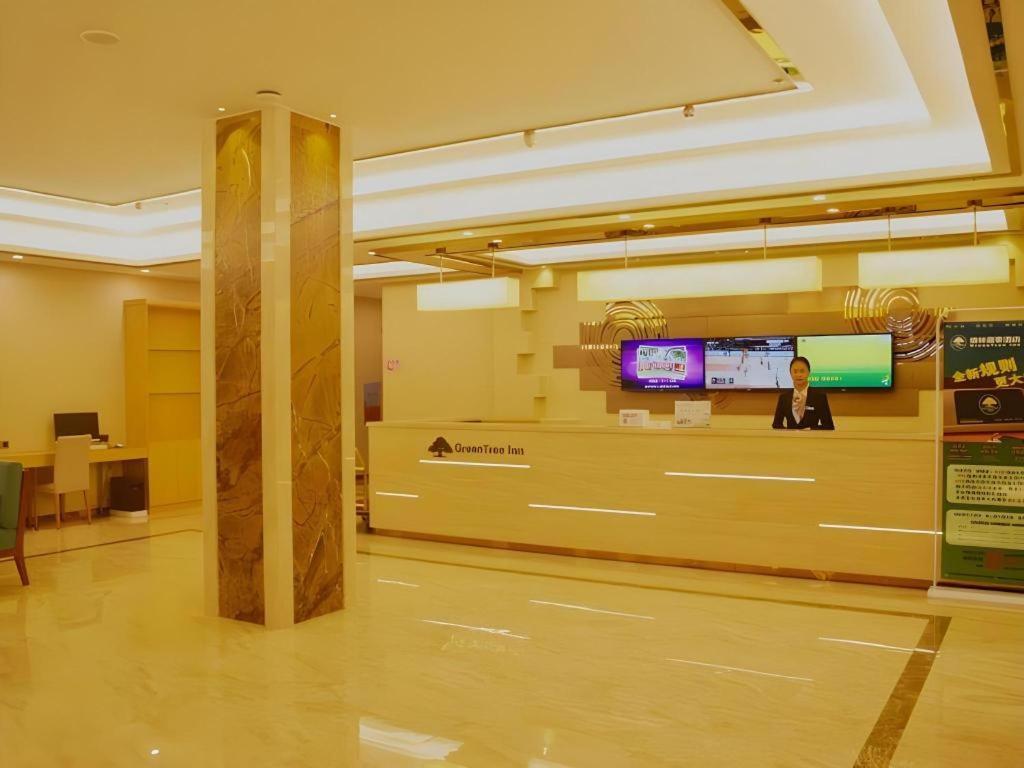 Greentree Inn Qingyuan Qinghe Avenue Branch Exterior photo